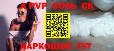 меф Жуковский