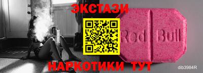 бошки Заволжье