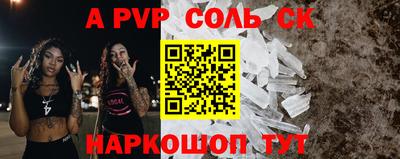 меф Жуковский
