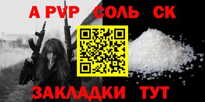 меф Жуковский