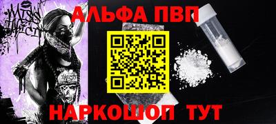 mdma Апрелевка