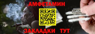 бошки Заволжье