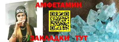 твердый Заводоуковск