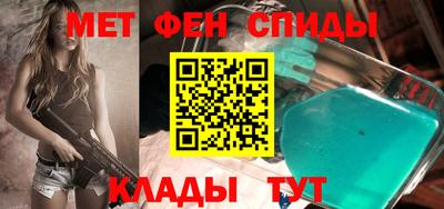 mdma Апрелевка