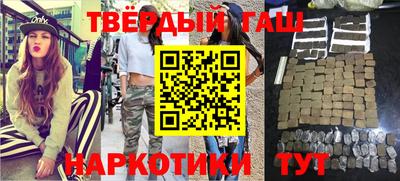 бошки Заволжье