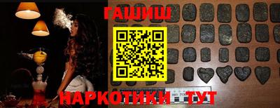 меф Жуковский