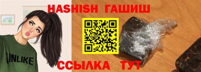 mdma Апрелевка