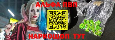 бошки Заволжье