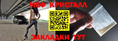 твердый Заводоуковск