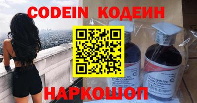меф Жуковский