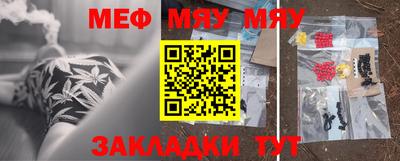 бошки Заволжье